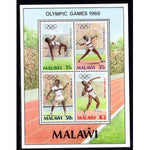 Malawi 517a Olympics Souvenir Sheet MNH VF