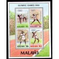 Malawi 517a Olympics Souvenir Sheet MNH VF