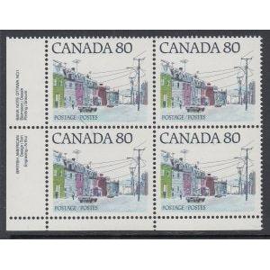 Canada 725 Inscription Plate Block MNH VF