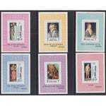 Ajman MI 637-644 Paintings Souvenir Sheets MNH VF