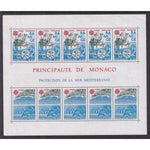 Monaco 1531a Europa Souvenir Sheet MNH VF