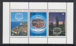 Bosnia and Herzegovina 304 Souvenir Sheet MNH VF