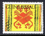 Guinea Bissau 899 MNH VF