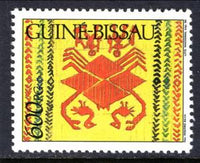 Guinea Bissau 899 MNH VF