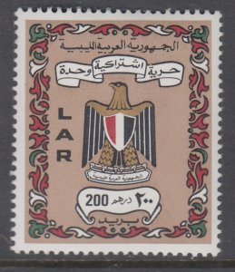 Libya 459 MNH VF