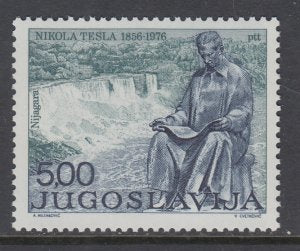 Yugoslavia 1308 MNH VF