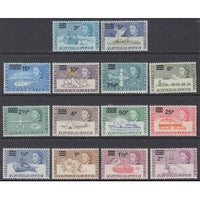 British Antarctic Territory 25-38 MNH VF