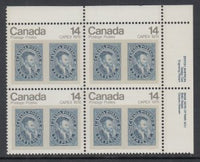 Canada 754 Inscription Plate Block MNH VF