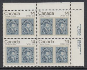 Canada 754 Inscription Plate Block MNH VF