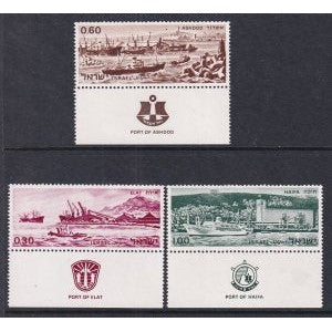 Israel 378-380 With Tabs MNH VF