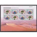 China 3271-3272 Souvenir Sheet MNH VF