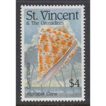 St Vincent 1838 Seashells MNH VF