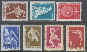 Hungary 1203-1209 MNH VF