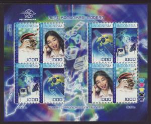 Indonesia 1991e Miniature Sheet MNH VF