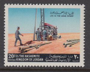 Jordan 705 MNH VF