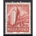 Poland 561 Ship MNH VF