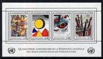 UN Geneva 150 Souvenir Sheet MNH VF