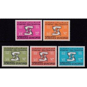 Jordan 565-569 MNH VF