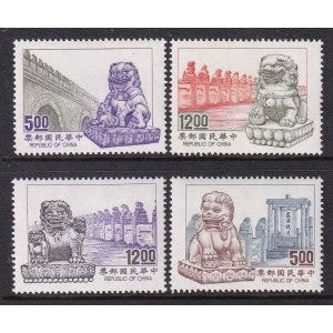 Taiwan 2852-2855 MNH VF