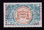 France 1193 MNH VF