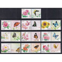 China 3938-3947 Flowers MNH VF