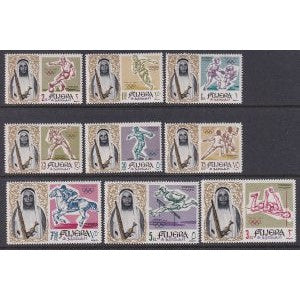 Fujeira 19-27 Summer Olympics MNH VF