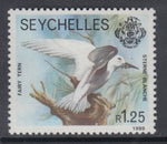 Seychelles 576 Bird MNH VF