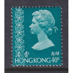 Hong Kong 280 MNH VF