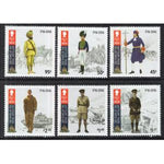 Isle of Man 1789-1794 Military MNH VF