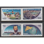 Chile 791-794a MNH VF