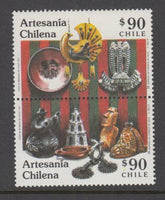 Chile 953a MNH VF