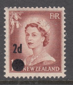 New Zealand 319 MNH VF