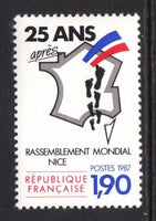 France 2048 MNH VF