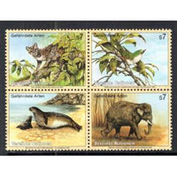 UN Vienna 165a Animals MNH VF