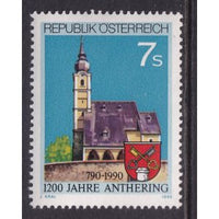 Austria 1500 MNH VF