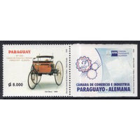 Paraguay 2800 MNH VF