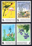 Singapore 112-115 MNH VF