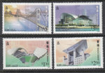 Hong Kong 788-791 MNH VF