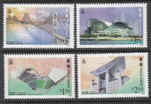 Hong Kong 788-791 MNH VF