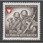 Austria 839 MNH VF