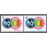 Guinea 850-851 MNH VF