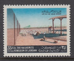 Jordan 708 MNH VF