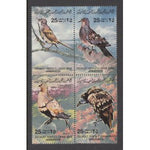 Libya 1023a-1023d Birds MNH VF