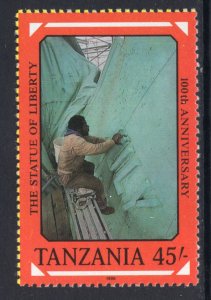 Tanzania 396l MNH VF