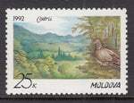 Moldova 25 MNH VF