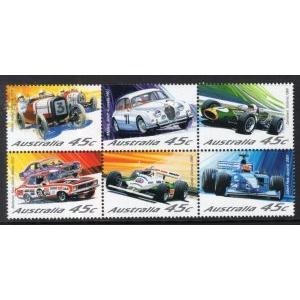 Australia 2040a Cars MNH VF