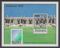 New Zealand 1057a Rugby Souvenir Sheet MNH VF