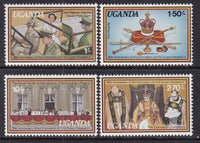 Uganda 215-218 MNH VF