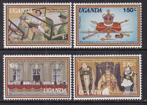 Uganda 215-218 MNH VF