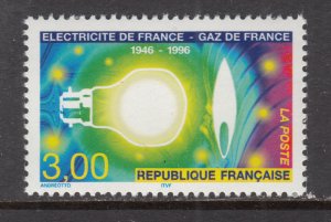 France 2513 MNH VF